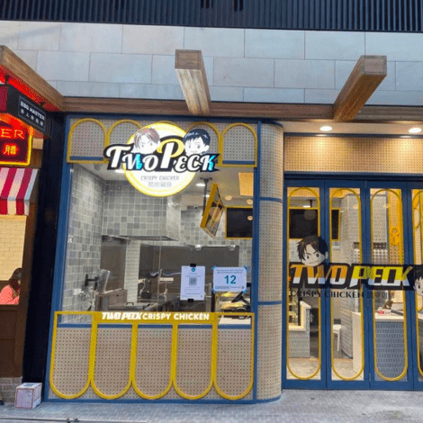 store2.png